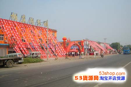 【安阳柏庄内衣批发市场】地址在哪里怎么走_安阳柏庄内衣批发市场拿货攻略_营业时间几点开门_53货源网